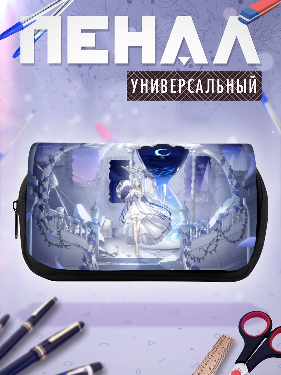 Пенал-косметичка Девушка под луной