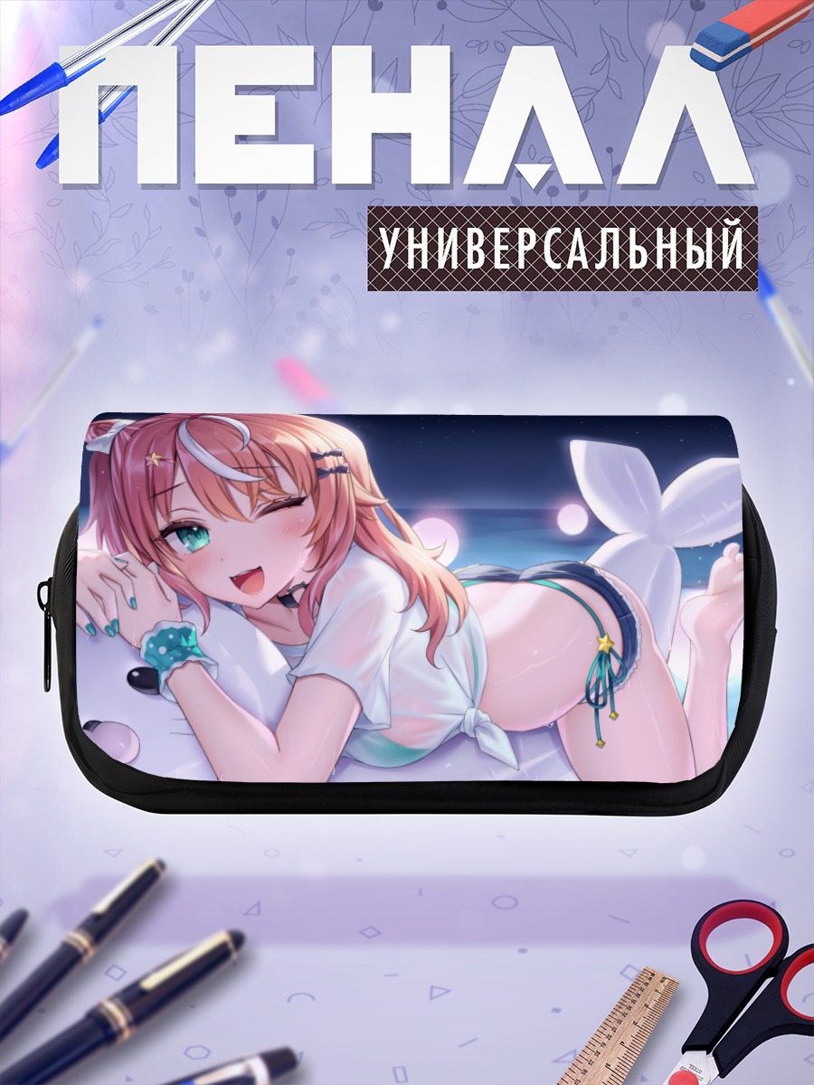 Пенал-косметичка Рика Игараши на пляже