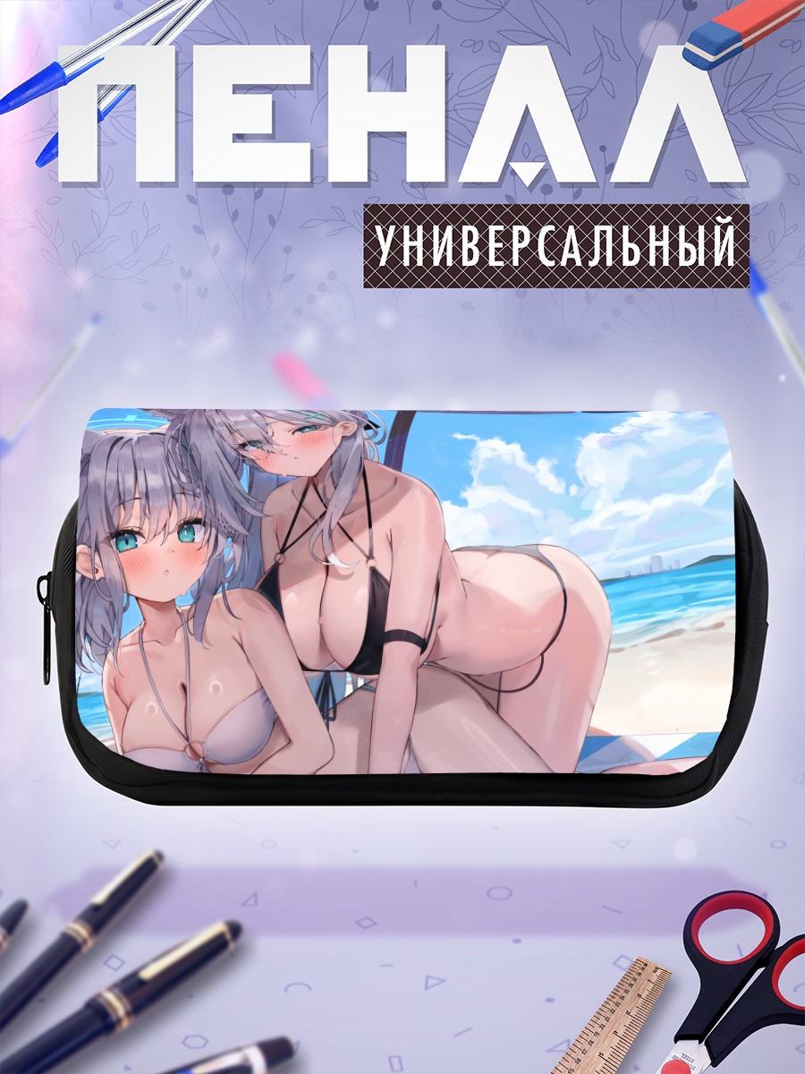 Пенал-косметичка Сироко на пляже