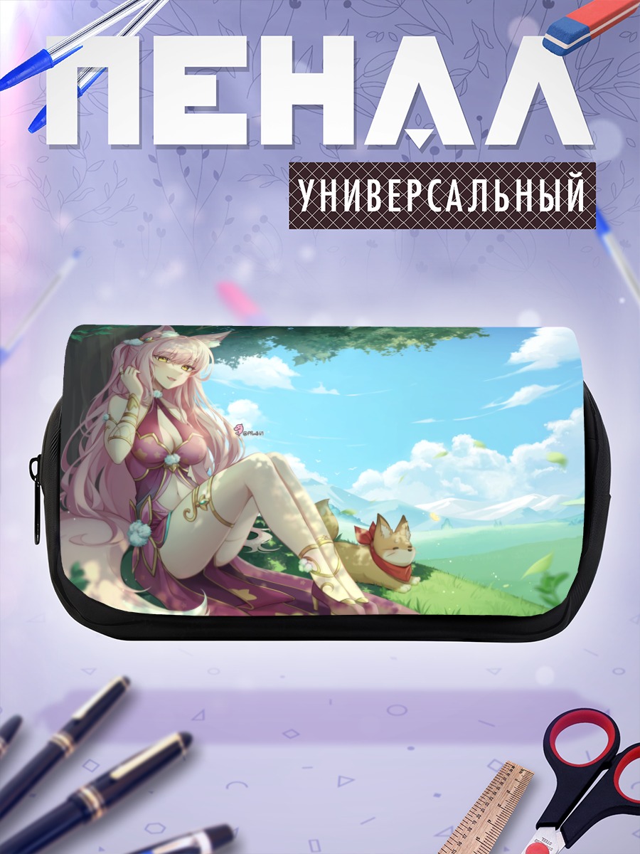 Пенал-косметичка Лисица в платье