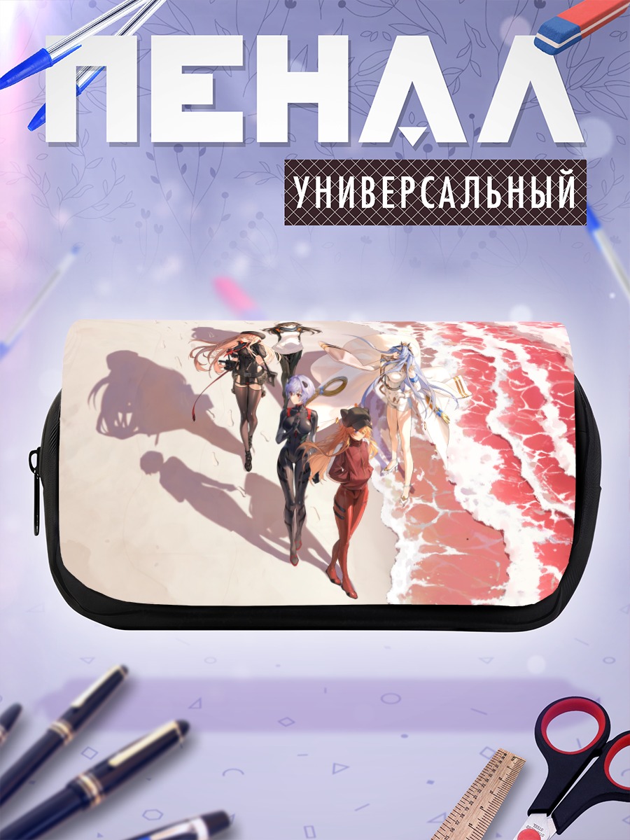 Пенал-косметичка Рей Аянами на пляже