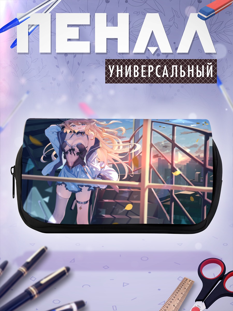 Пенал-косметичка Блондинка в городе