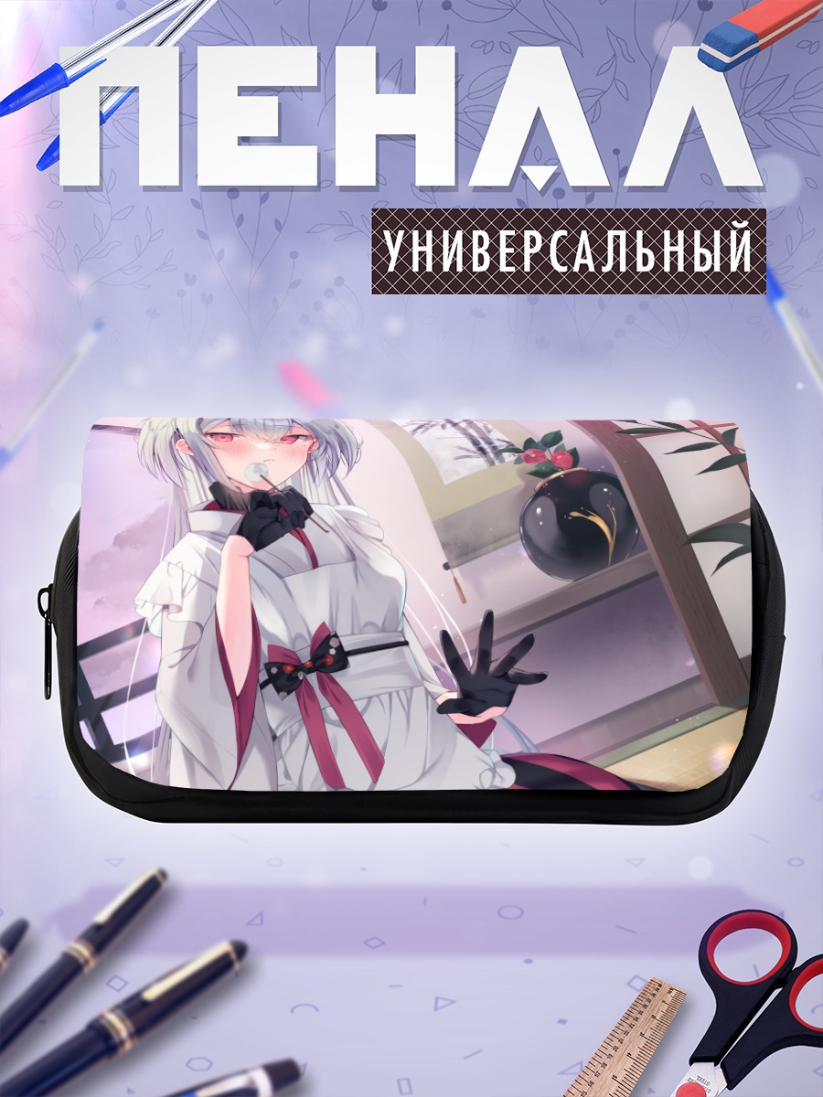 Пенал-косметичка Девушка в кимоно