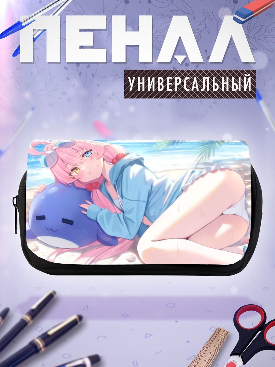 Пенал-косметичка Хошино Таканаши на пляже