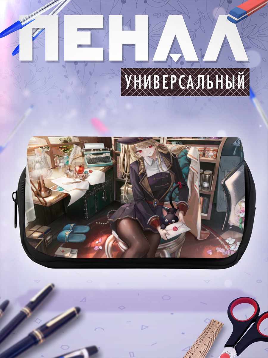 Пенал-косметичка Девушка с котом