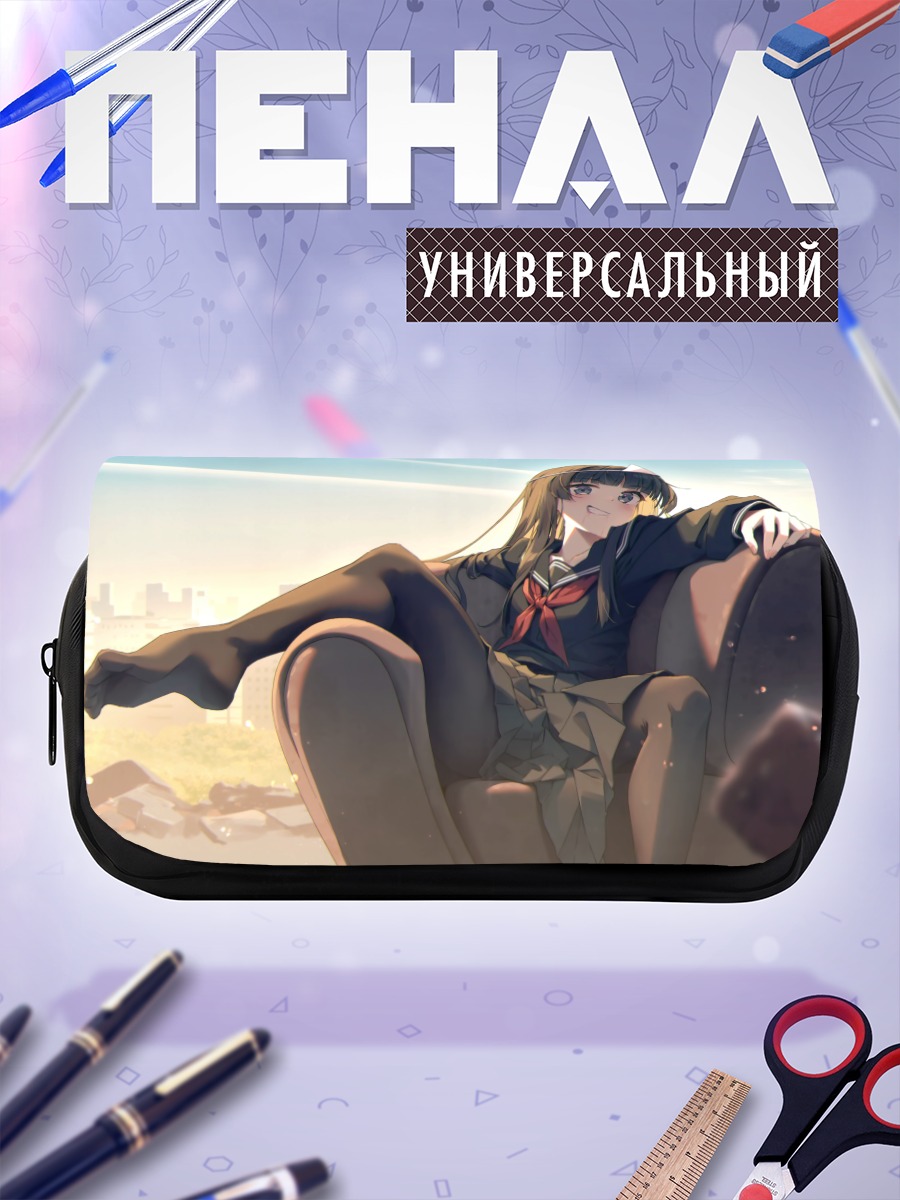 Пенал-косметичка Мито Цукино в кресле