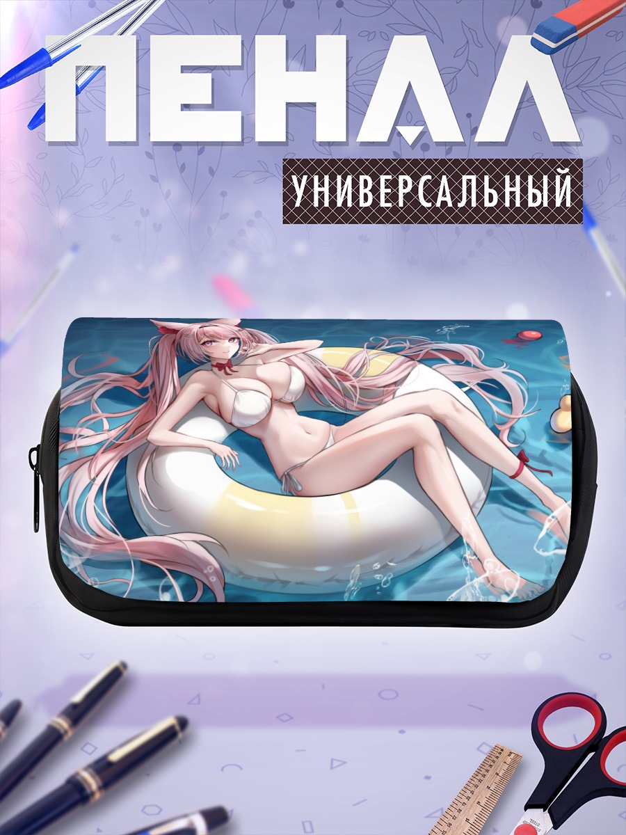 Пенал-косметичка Девушка в круге