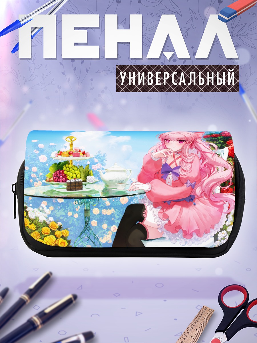 Пенал-косметичка Девушка с тортом