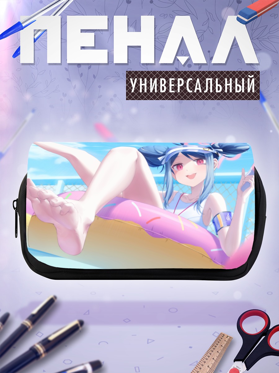 Пенал-косметичка Фубуки Немугаки в бассейне