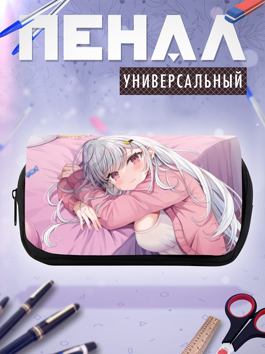 Пенал-косметичка Амаки Чун в пижаме