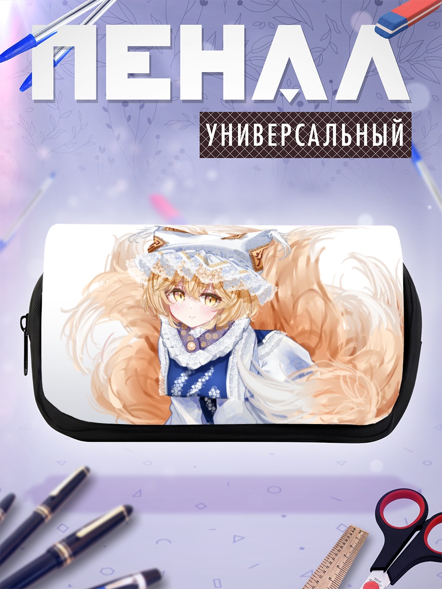 Пенал-косметичка Ран Якумо в шляпе