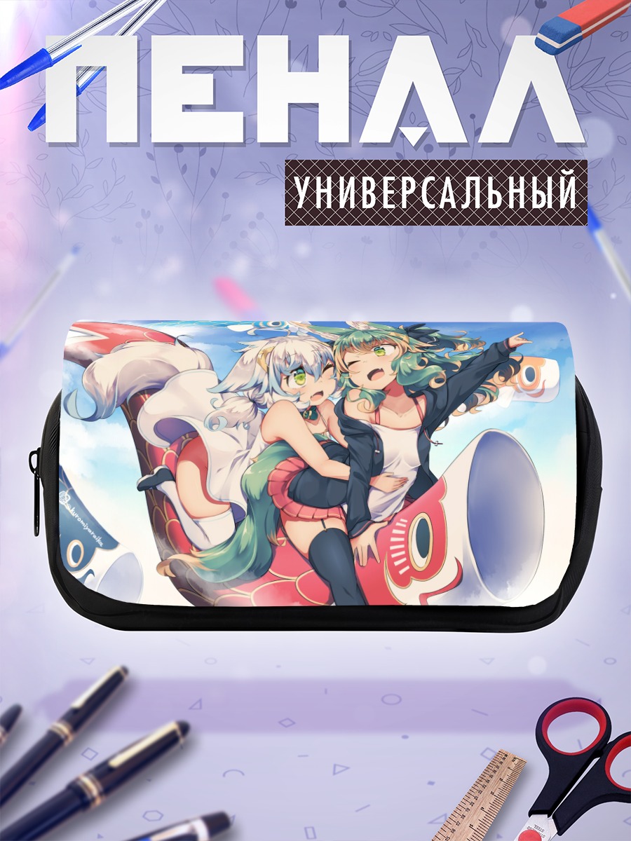 Пенал-косметичка Райка и Асука