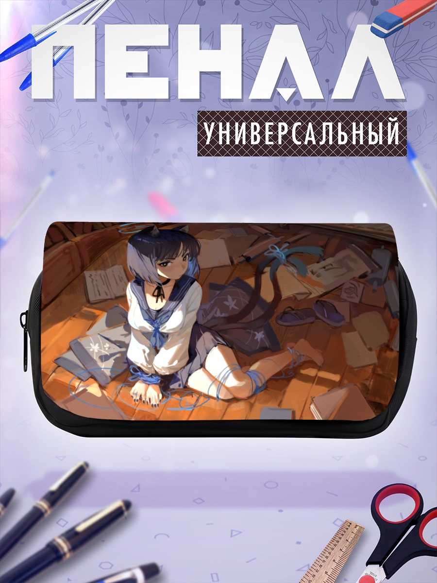 Пенал-косметичка Кикё Кирю в книгах