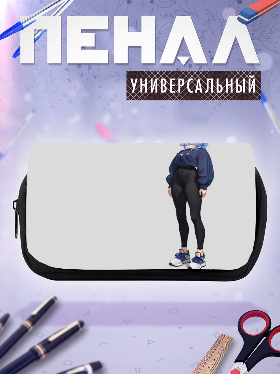 Пенал-косметичка Хошимати Суйсей в синем