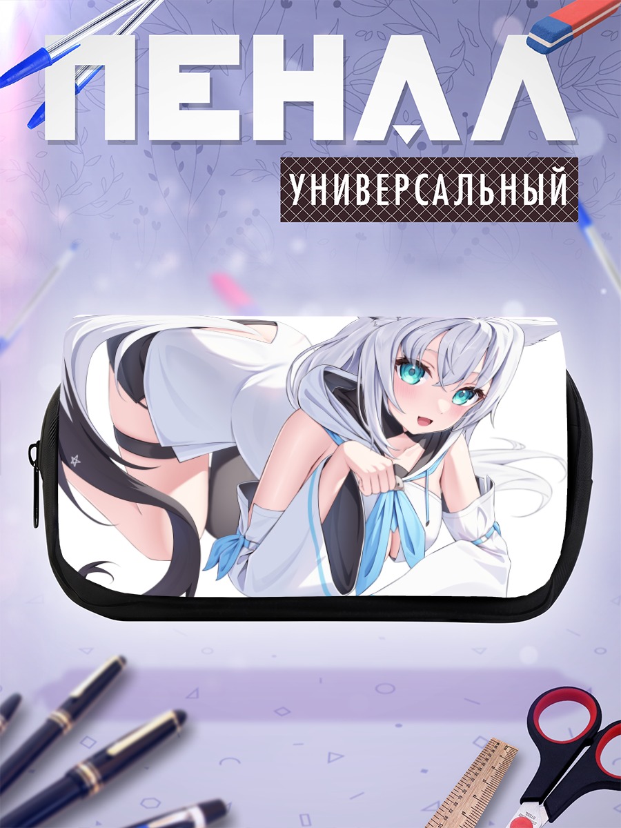 Пенал-косметичка Фубуки Шираками в кимоно