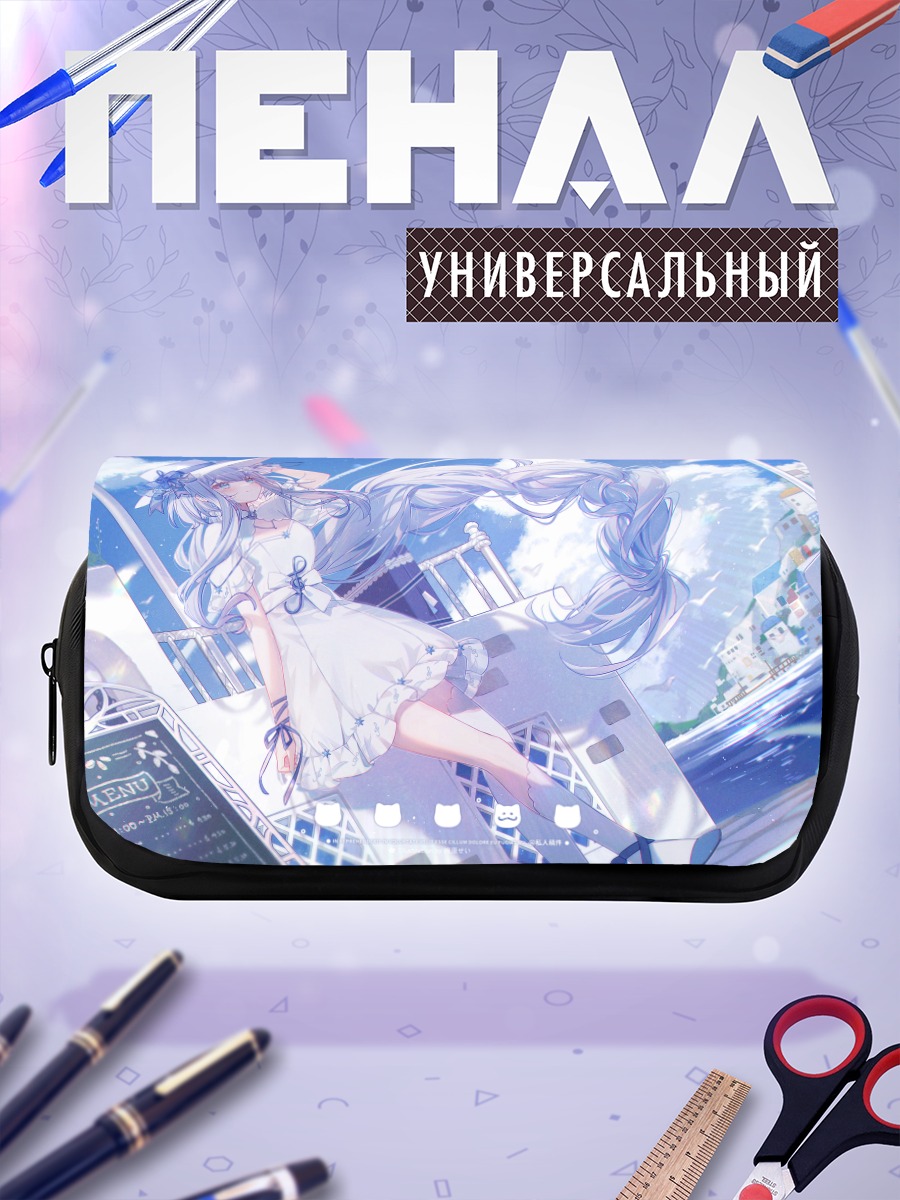 Пенал-косметичка Девушка в платье