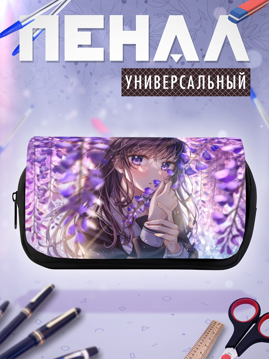 Пенал-косметичка Девушка в глициниях
