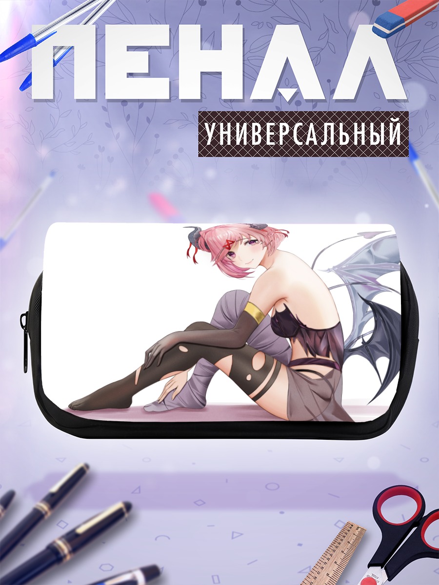 Пенал-косметичка Нацуки в образе демона