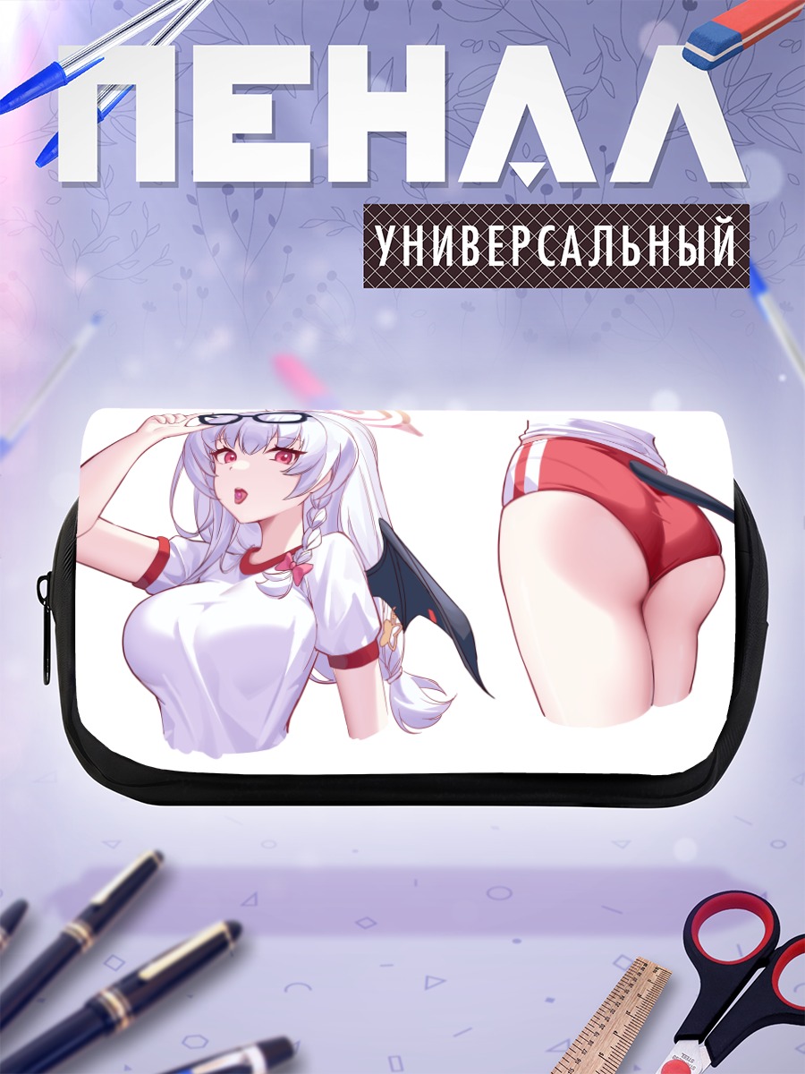 Пенал-косметичка Харуна Курода в очках