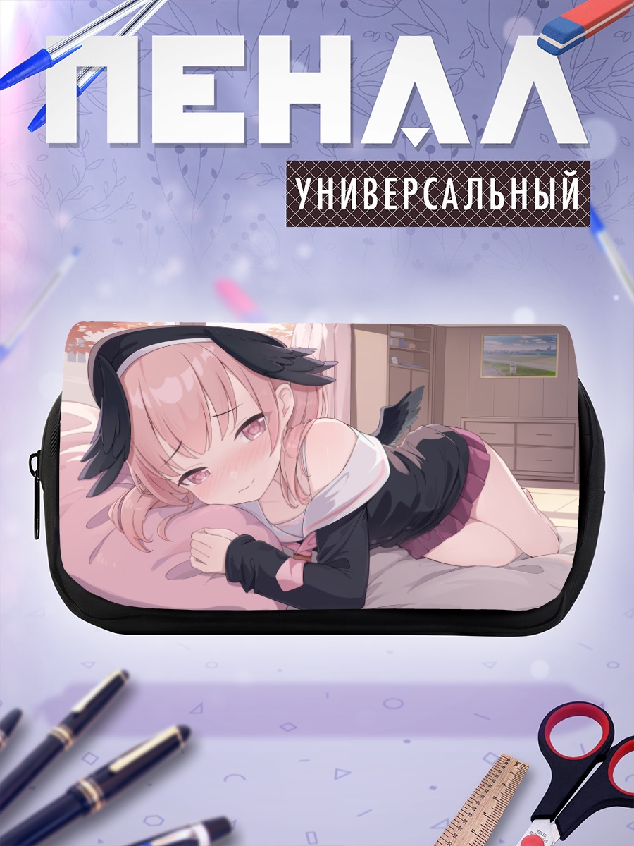 Пенал-косметичка Кохару Шимое в спальне