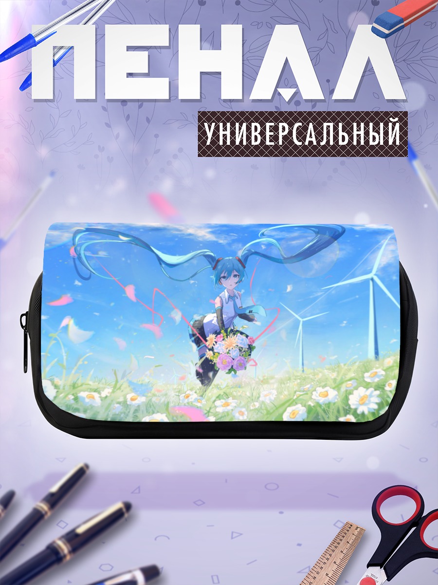 Пенал-косметичка Мику Хацунэ в цветах