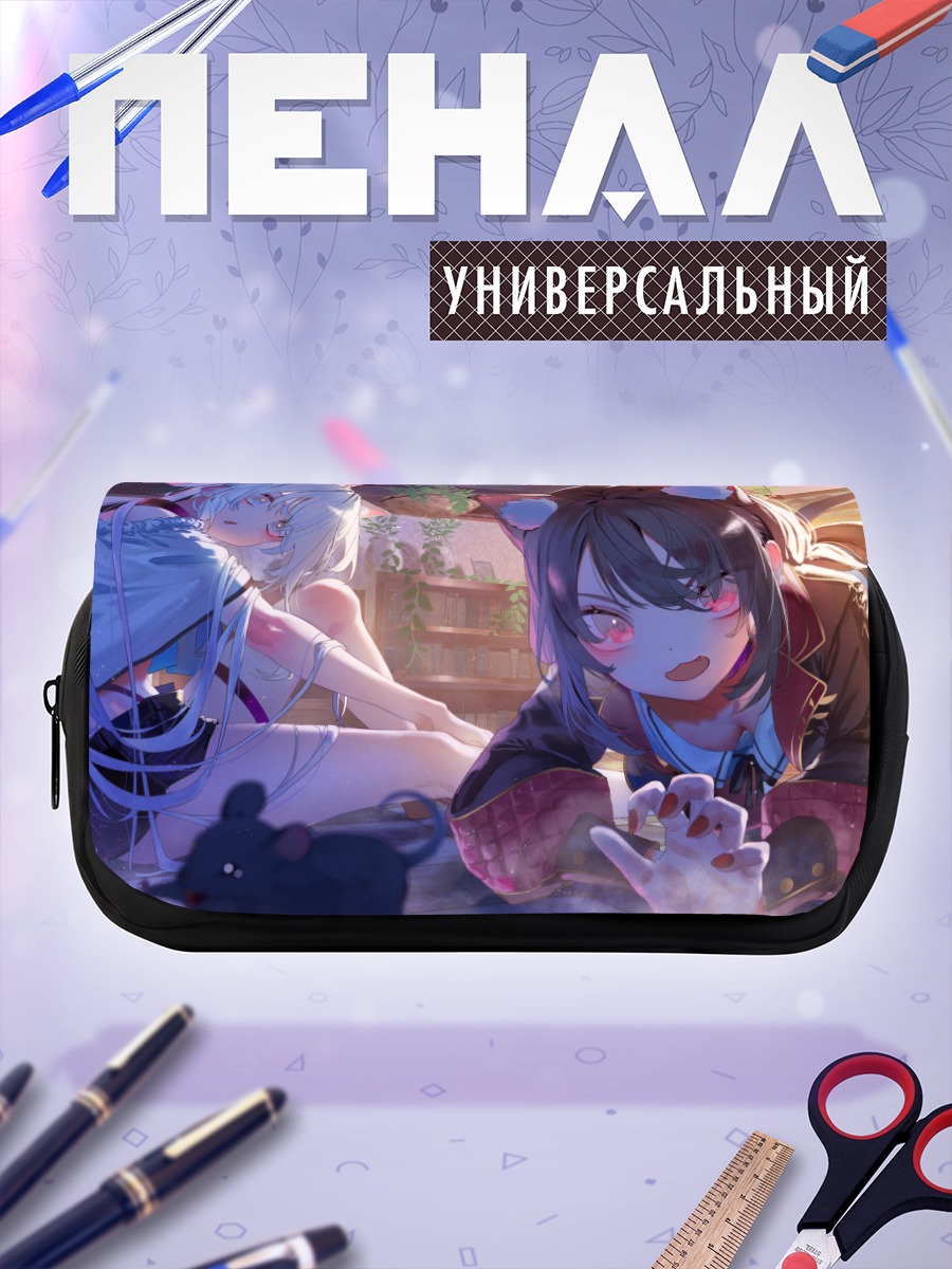 Пенал-косметичка Кошкодевочки с книгой