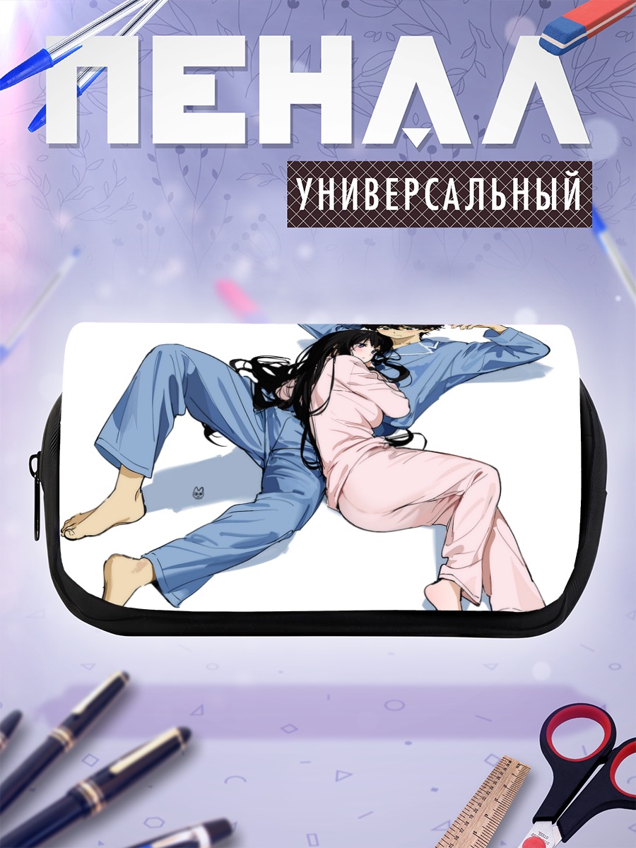 Пенал-косметичка Эру Читанда и Хотаро Орэки