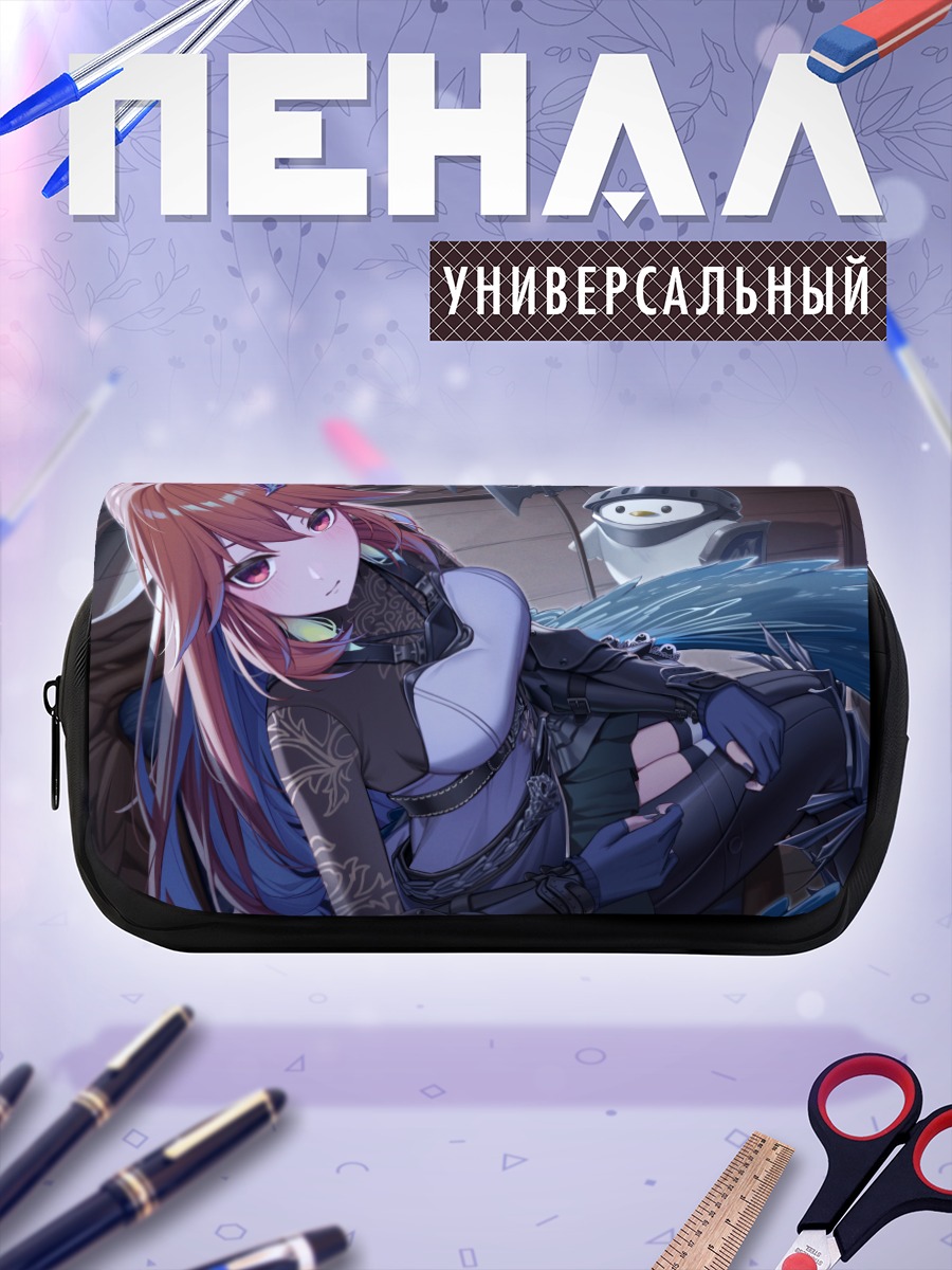 Пенал-косметичка Киара Таканаши в доспехах