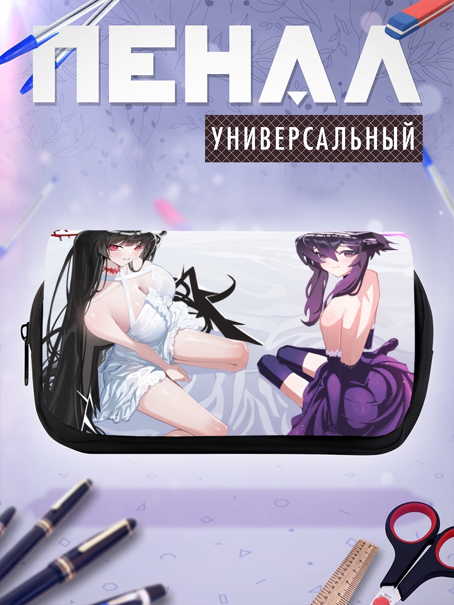 Пенал-косметичка Харука Игуса и Цуруги Кензаки