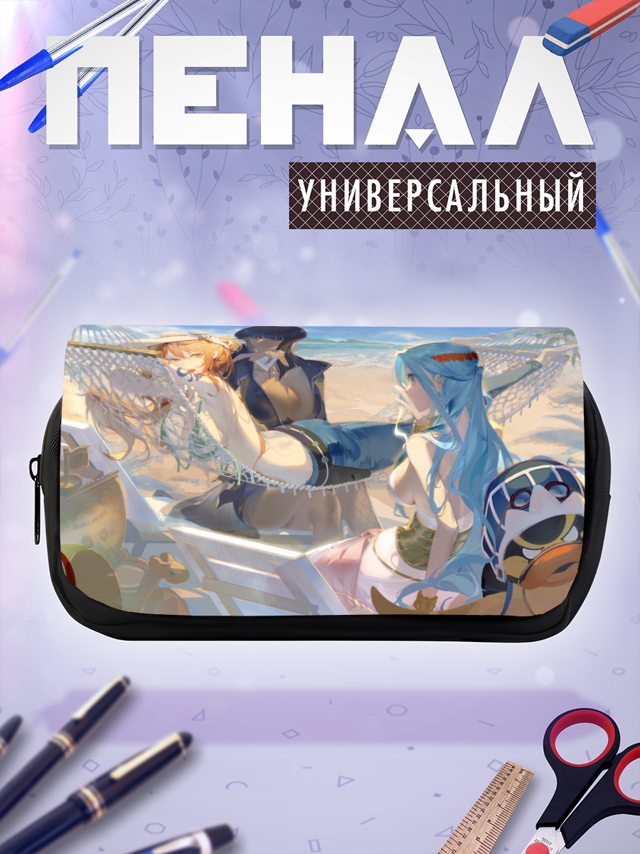 Пенал-косметичка Нами и подруги