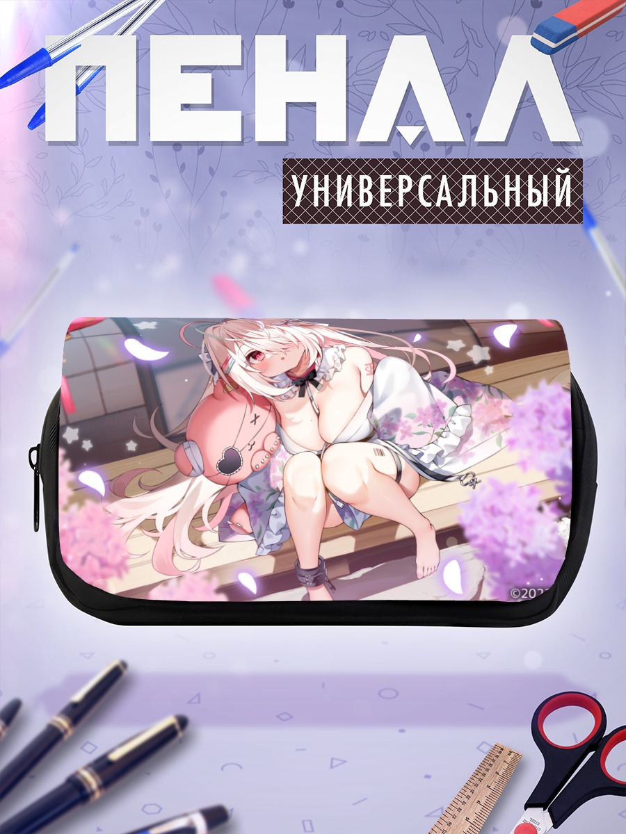 Пенал-косметичка Кулаку Ли в сакуре