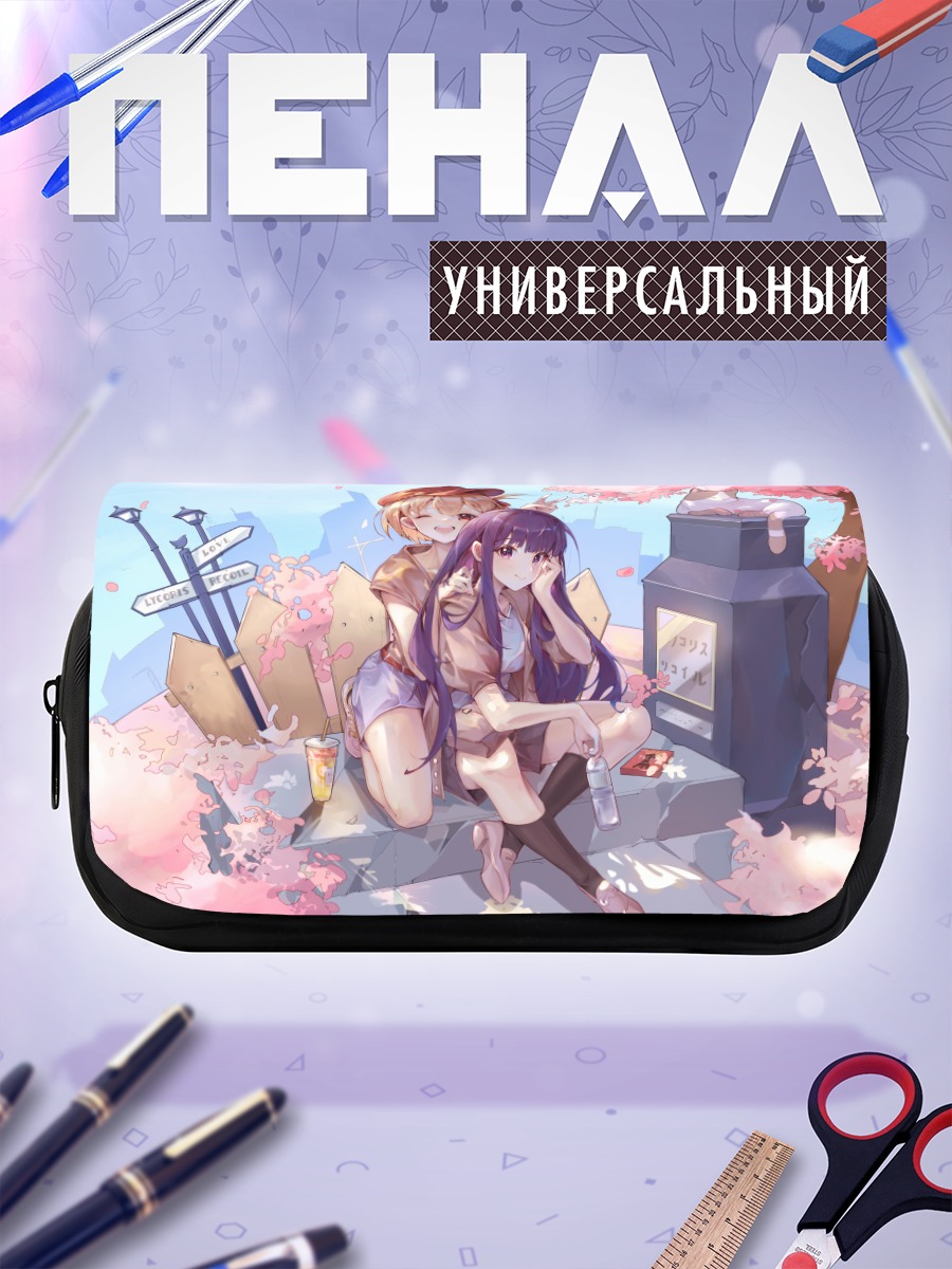 Пенал-косметичка Такина и Чисато в сакуре