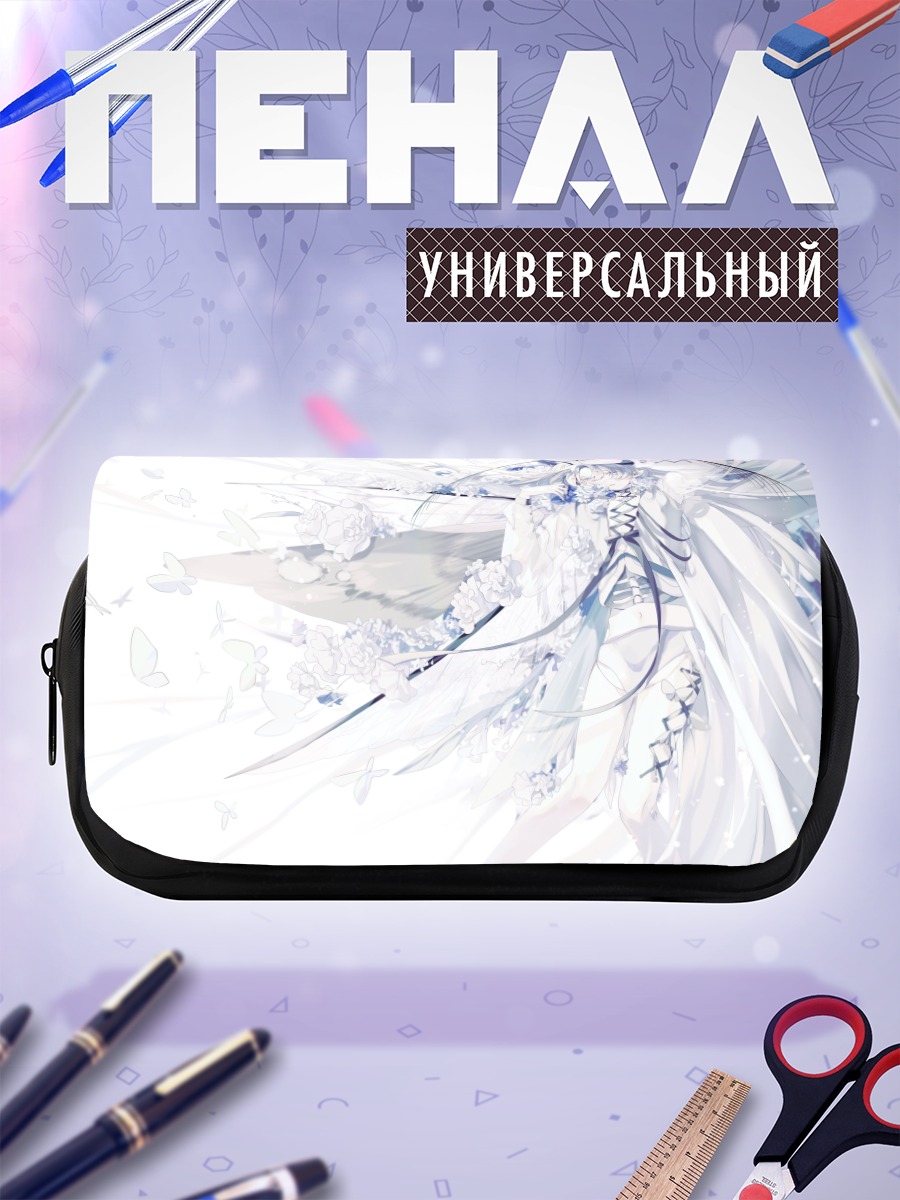 Пенал-косметичка Белый ангел с бабочками