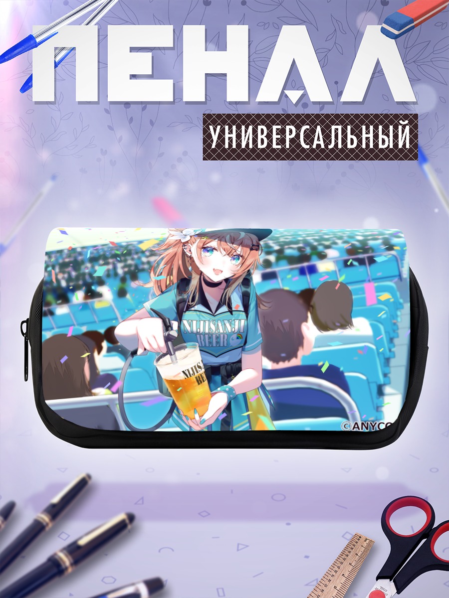 Пенал-косметичка Рика Игараши на стадионе