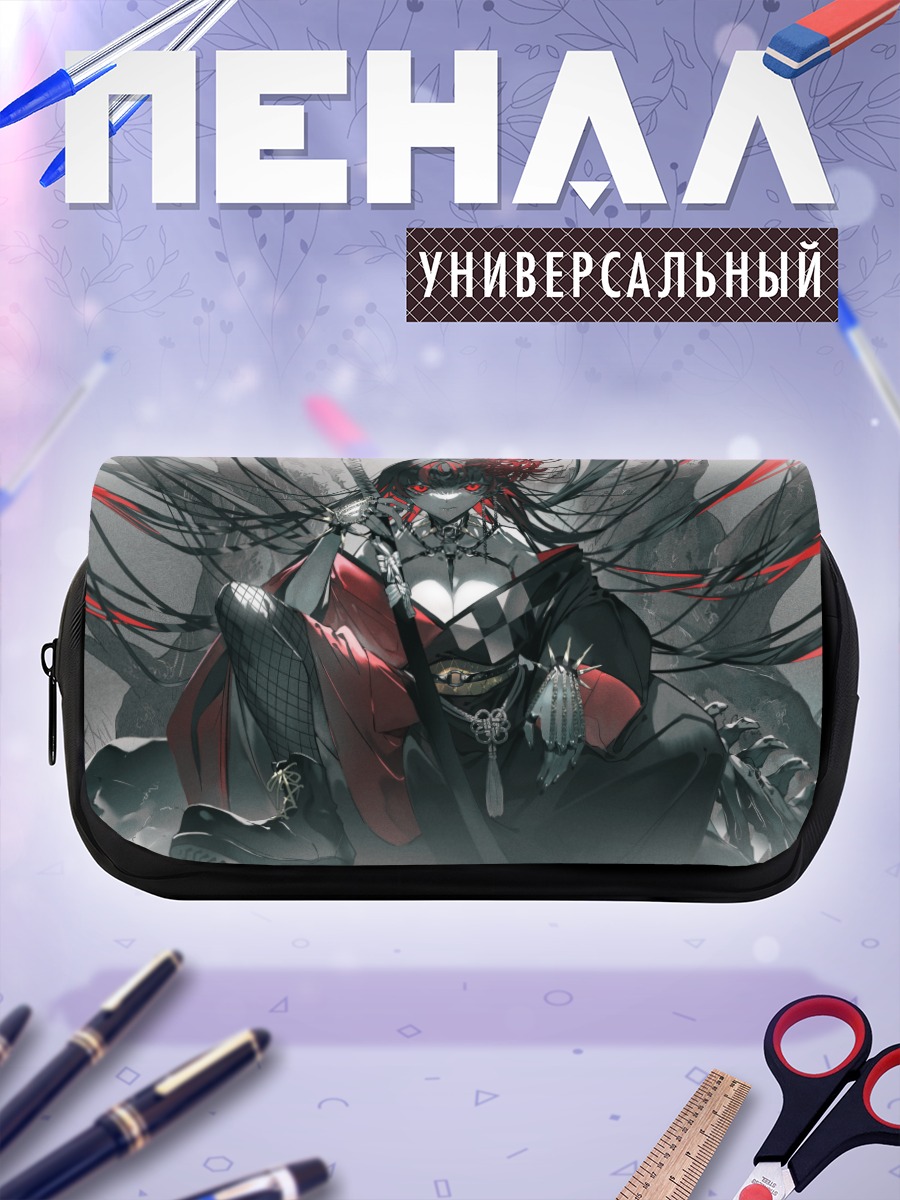 Пенал-косметичка Воин с катаной