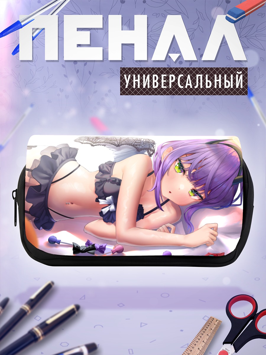 Пенал-косметичка Тоями Това в белье