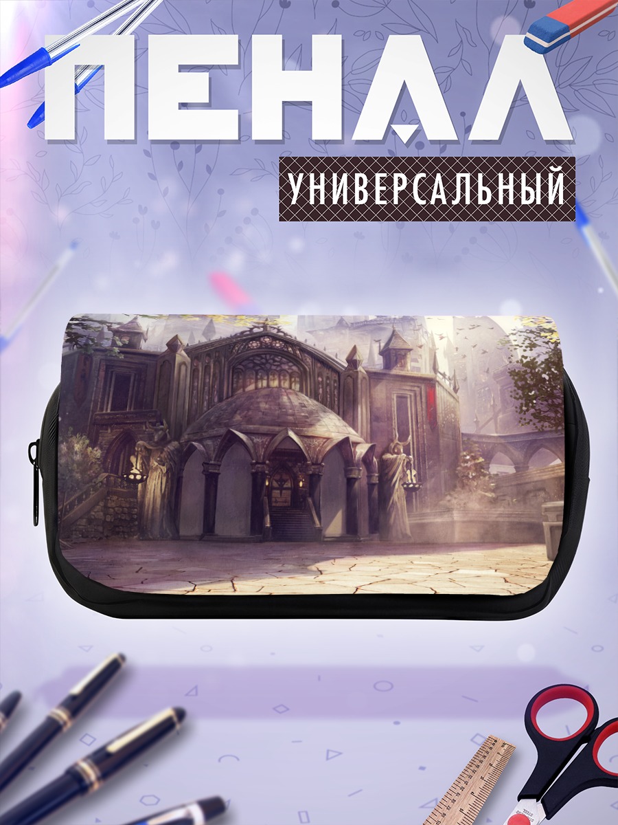 Пенал-косметичка Замок в осеннем лесу