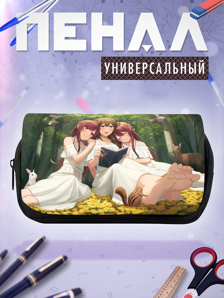 Пенал-косметичка Чиюки Куваяма в лесу