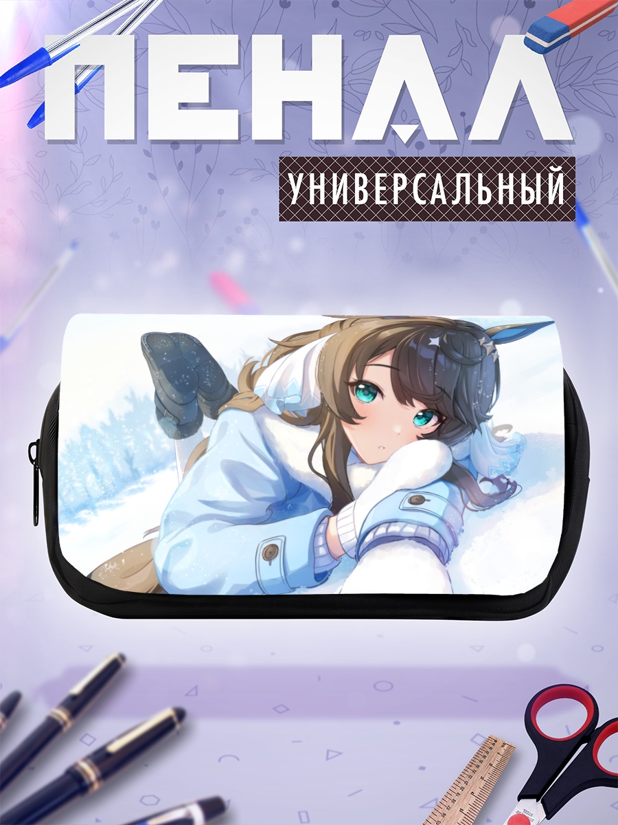 Пенал-косметичка Дэринг Такт в снегу