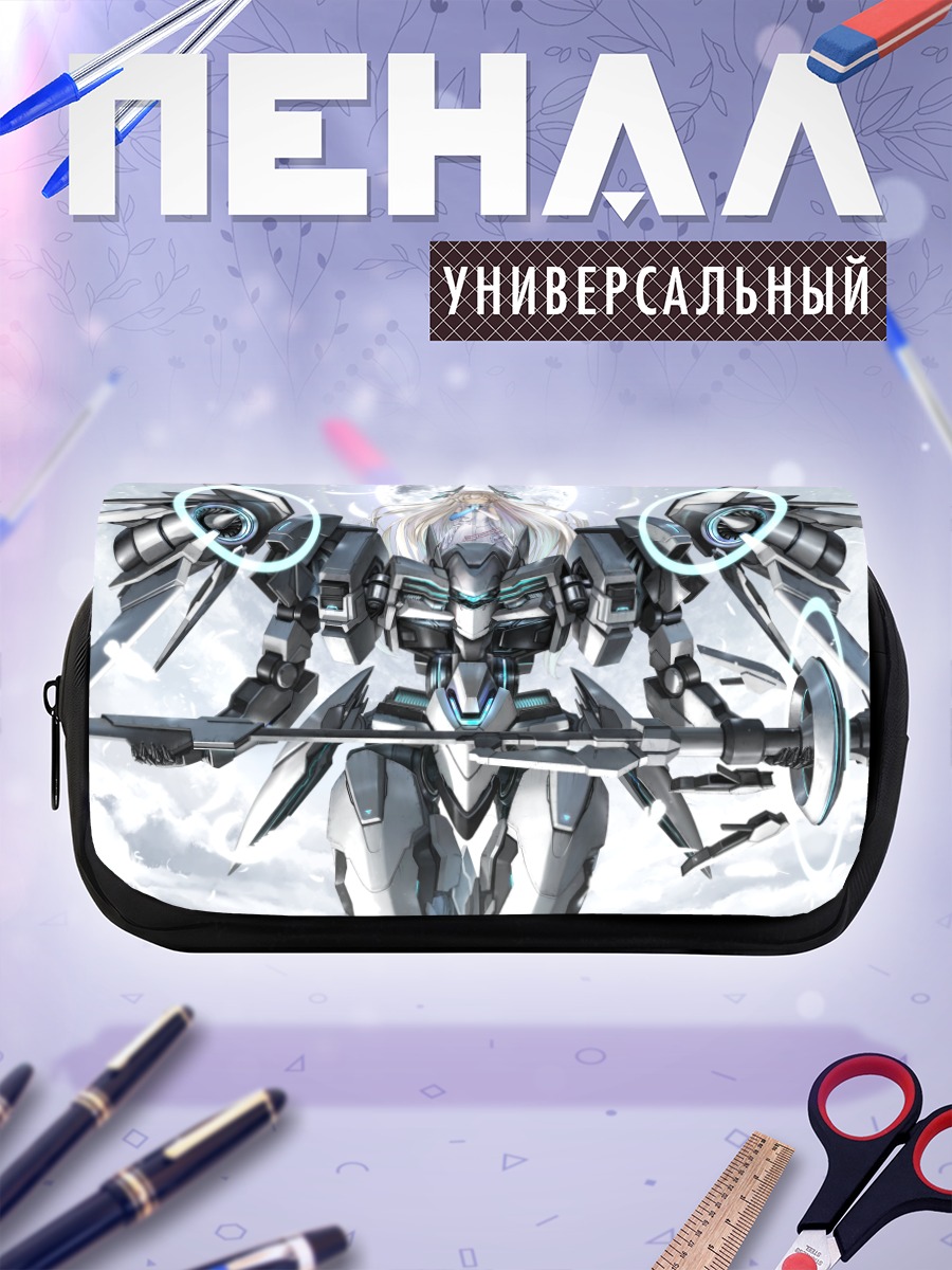 Пенал-косметичка Механический ангел в облаках