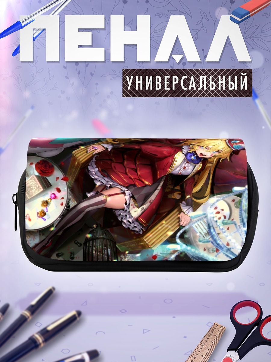 Пенал-косметичка Кирико Рокумейкан в платье