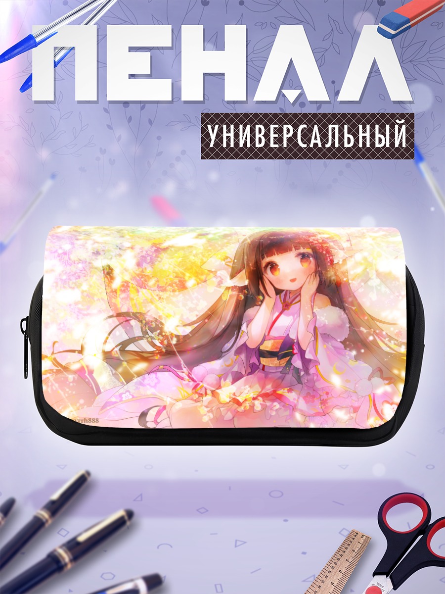 Пенал-косметичка Девочка в кимоно