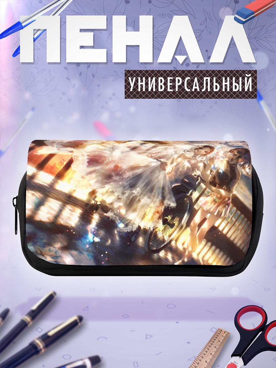 Пенал-косметичка Свадебный танец подруг