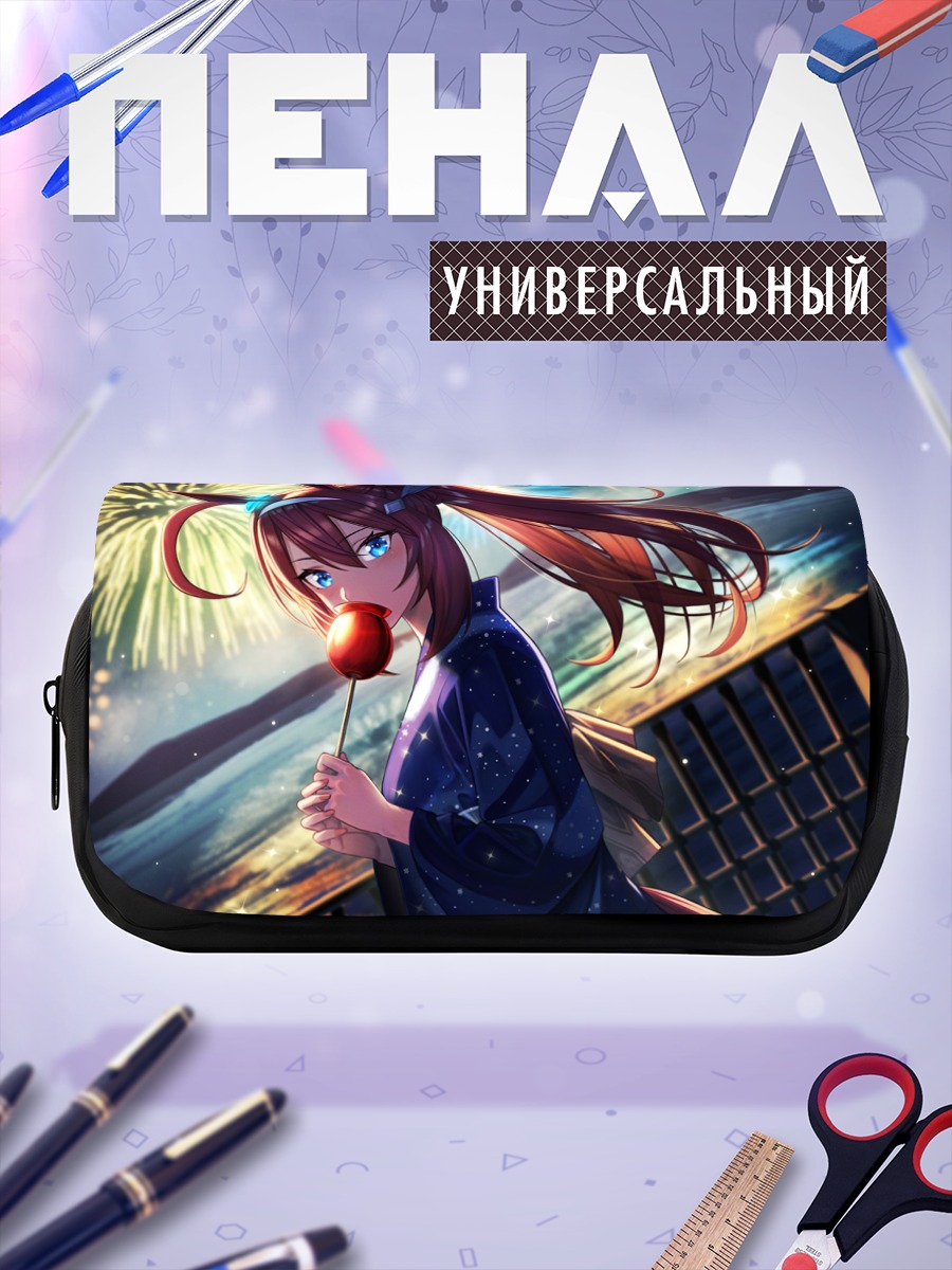 Пенал-косметичка Михоно Бурбон с леденцом