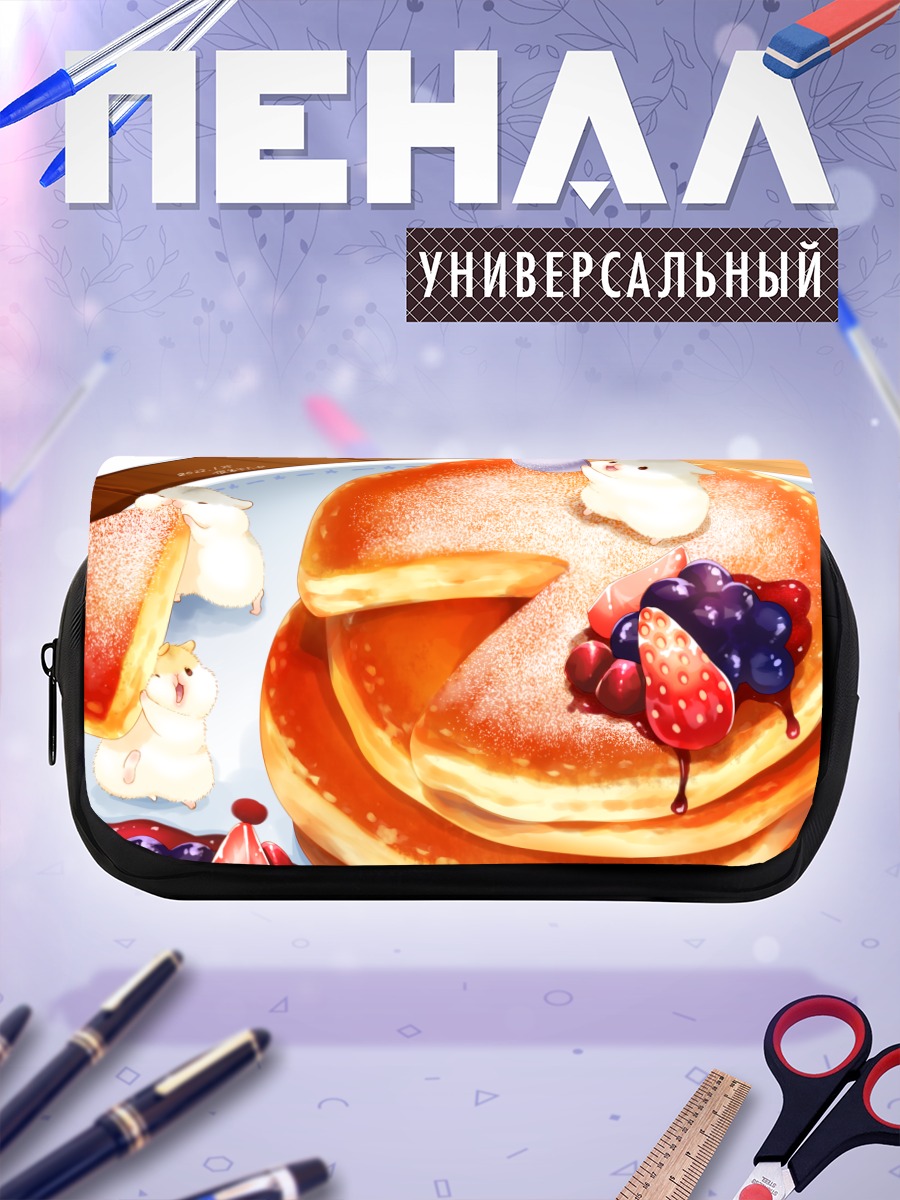 Пенал-косметичка Клубничные блинчики с хомячками