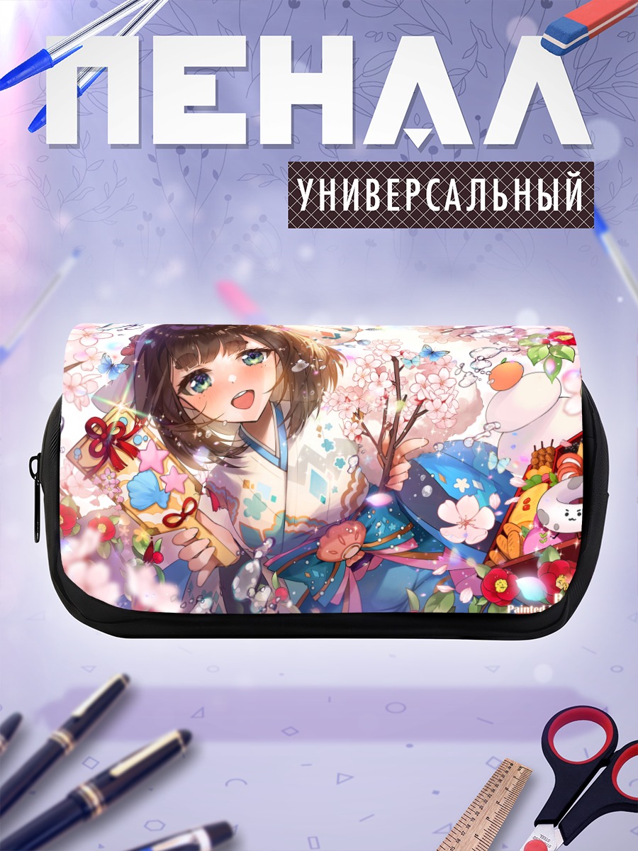 Пенал-косметичка Бейму Лакия в сакуре