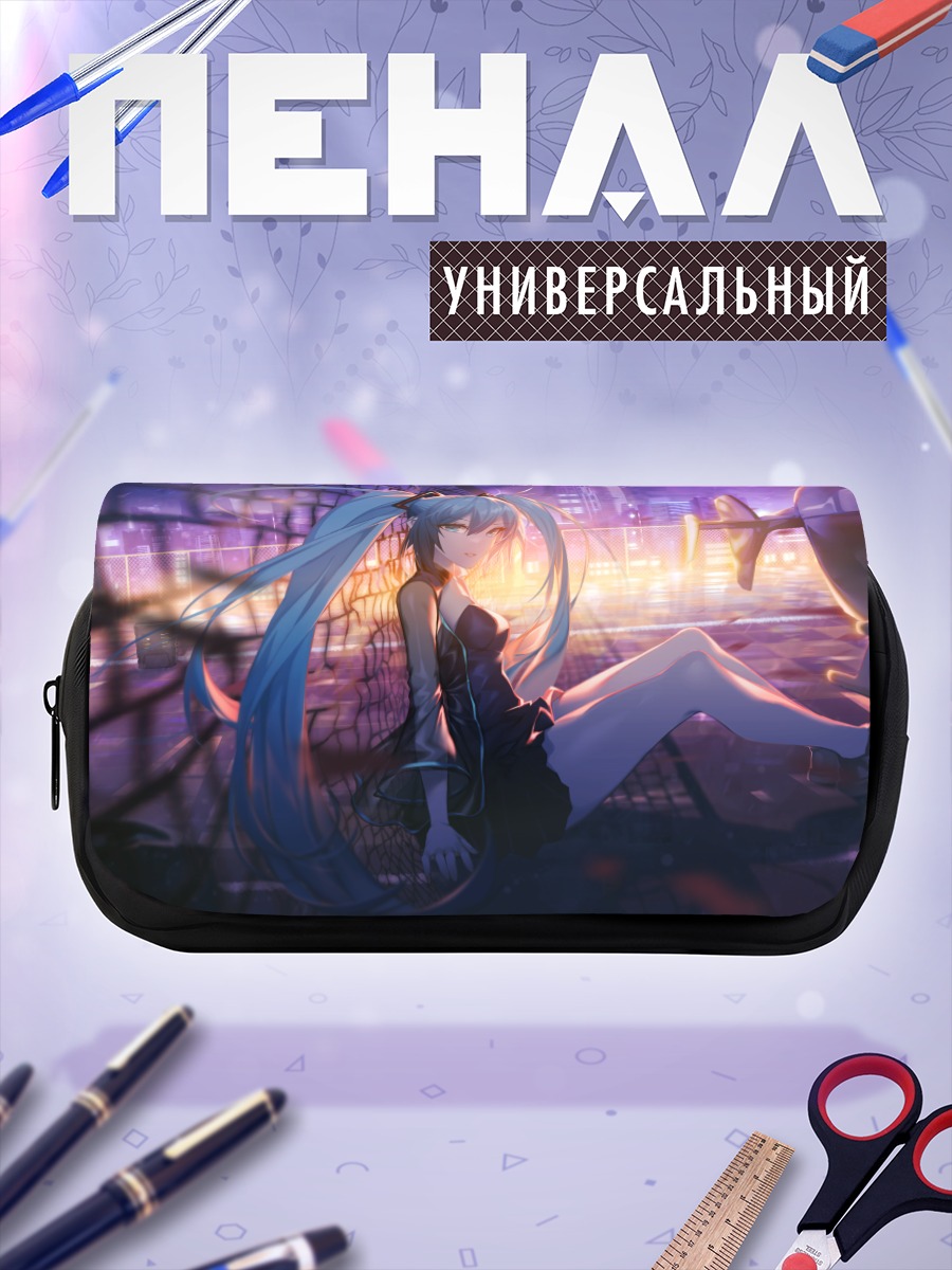 Пенал-косметичка Мику Хацунэ в городе