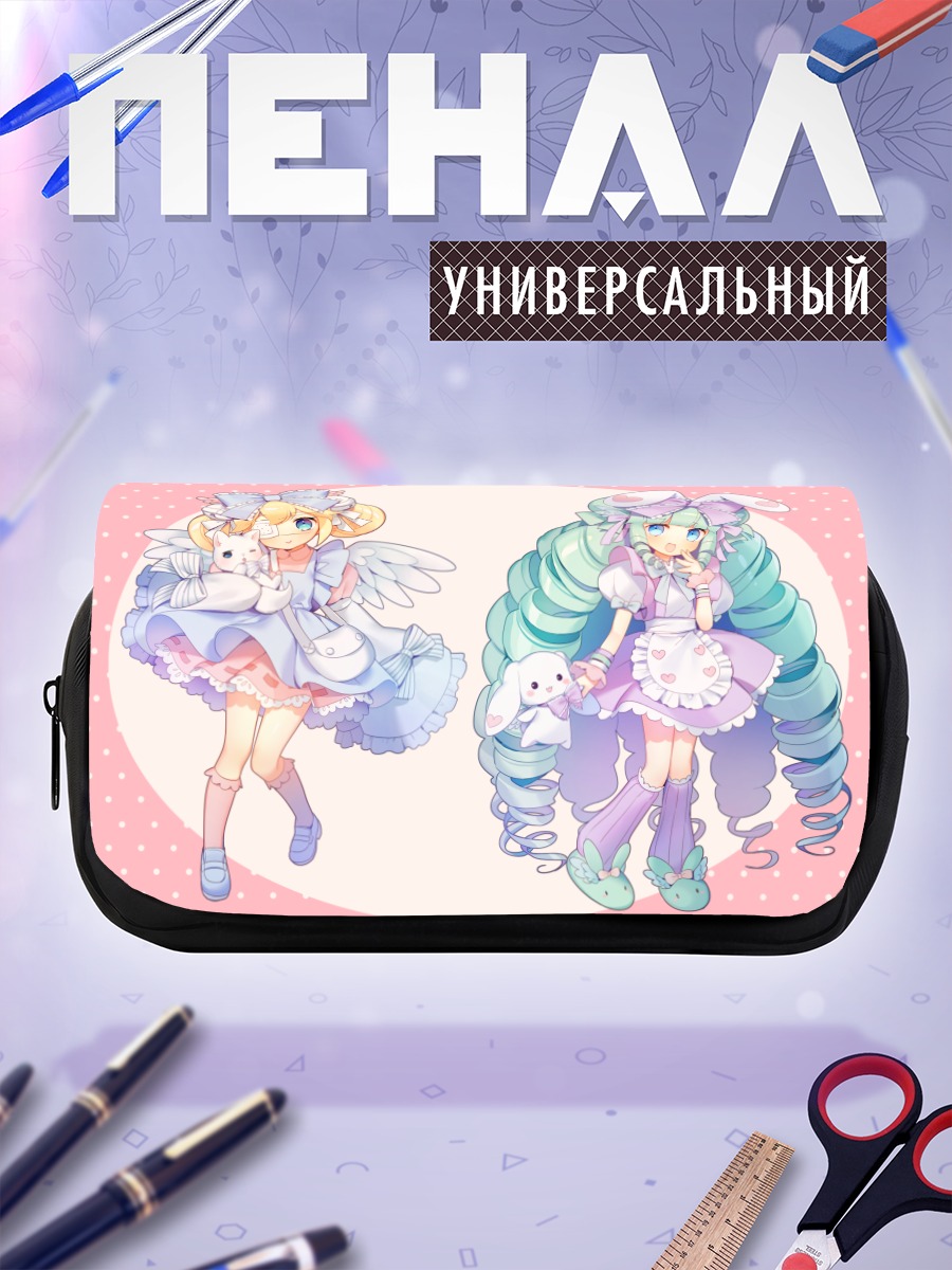 Пенал-косметичка Мируку и Кьютесу