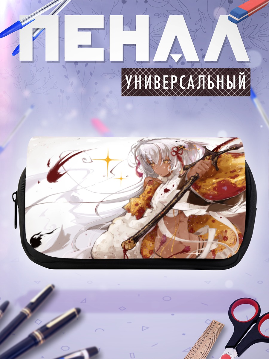 Пенал-косметичка Окита Содзи Альтер