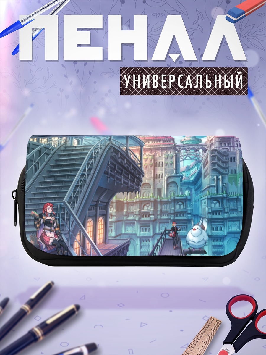 Пенал-косметичка Город в облаках
